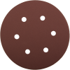 Шлифовальный круг абразивный 225мм p - 150 