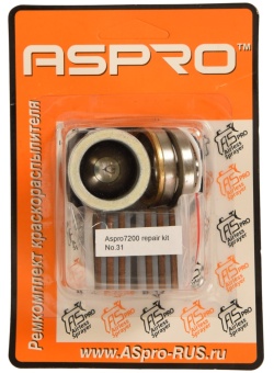 Ремкомплект насоса ASPRO-7200/9000